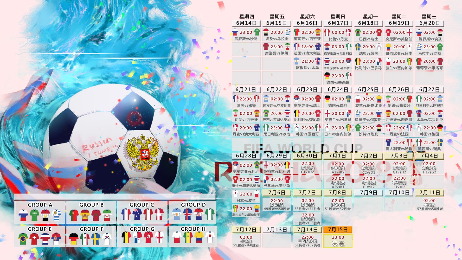 开云平台-神锋对决一瞬定乾坤，门神只手遮天改写欧冠剧本，神锋对决一瞬定乾坤，门神只手遮天改写欧冠剧本