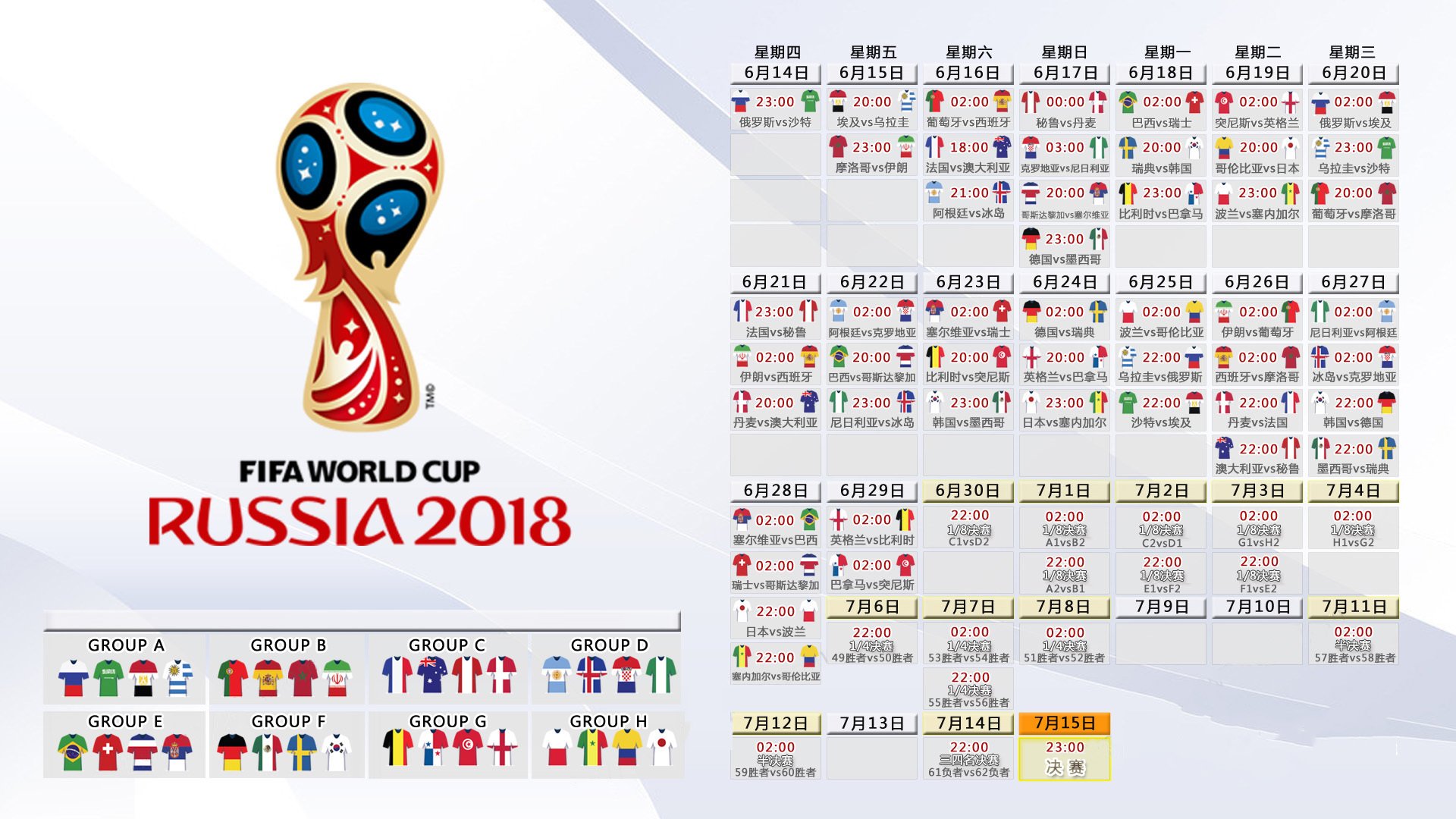 开云平台-零封热刺！国安钢铁防线闪耀伦敦，门神侯森一战封神，零封热刺！国安钢铁防线闪耀伦敦，门神侯森一战封神